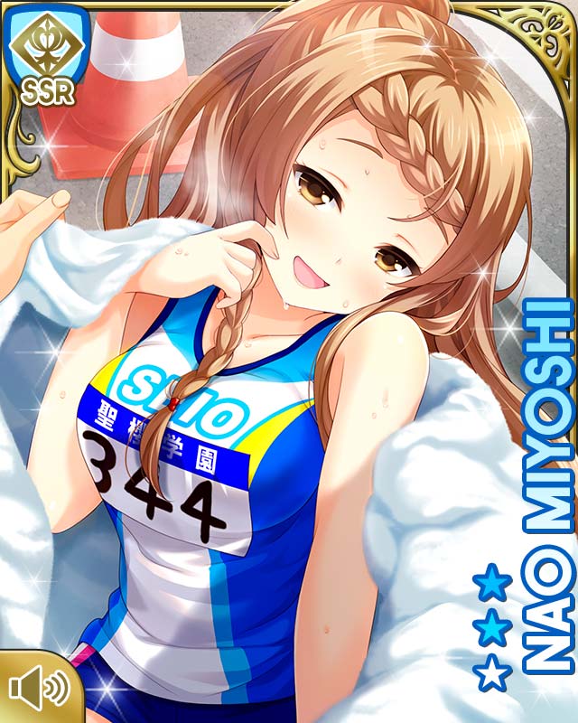 ミラーガール 見吉奈央 SP ガールフレンド（仮） 見吉奈央 - GF(仮) カードギャラリー